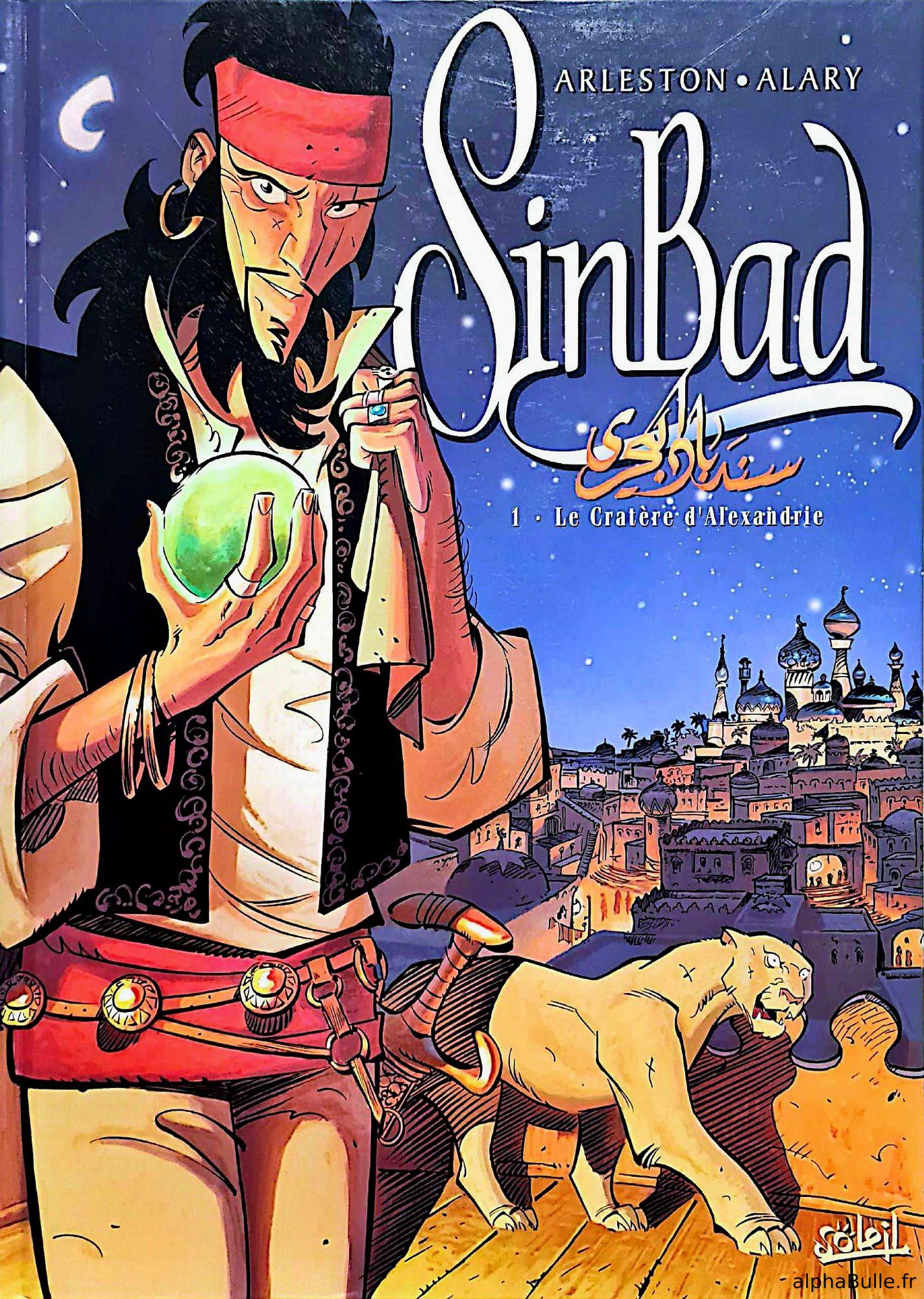 Sinbad #1 à la dérive - alphaBulle